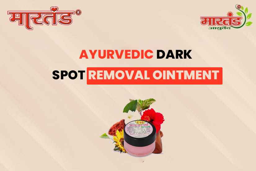 Ayurvedic Dark Spot Removal Ointment