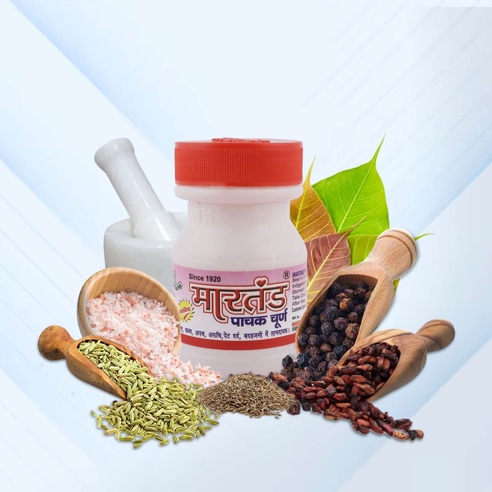 Martand Pachak Churn 50gm BOTTLE