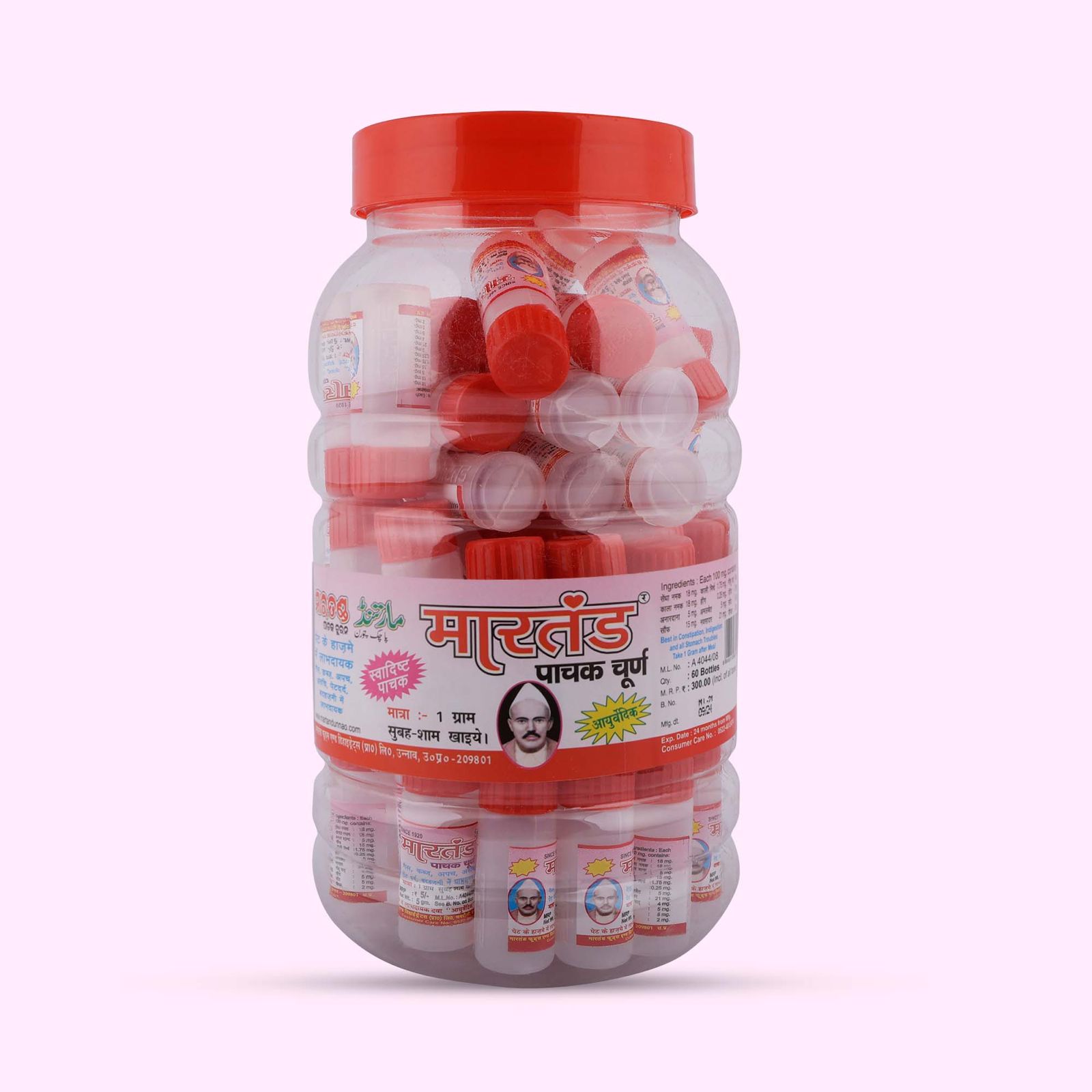 Martand Pachak Churn 1 JAR 60 Pieces
