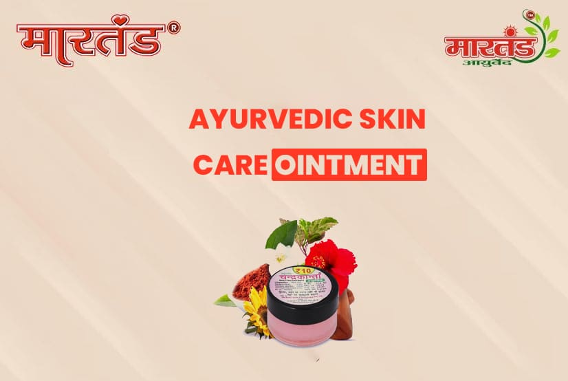 Ayurvedic Skin Care Ointment