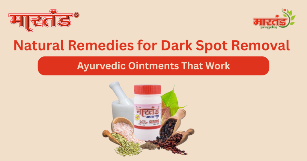 ayurvedic moisturizer for dry skin