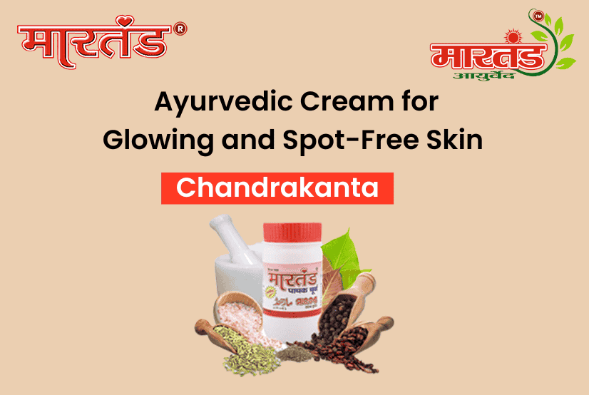 Chandrakanta cream