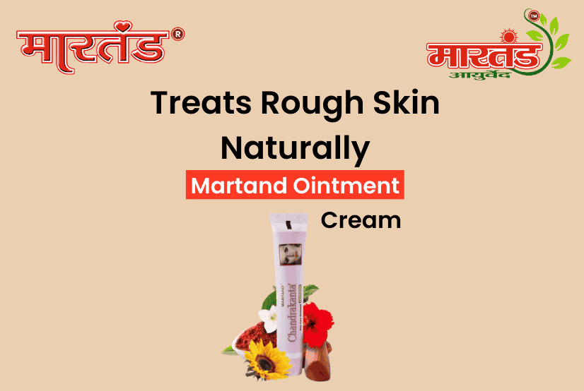Ayurvedic Skin Care Ointment
