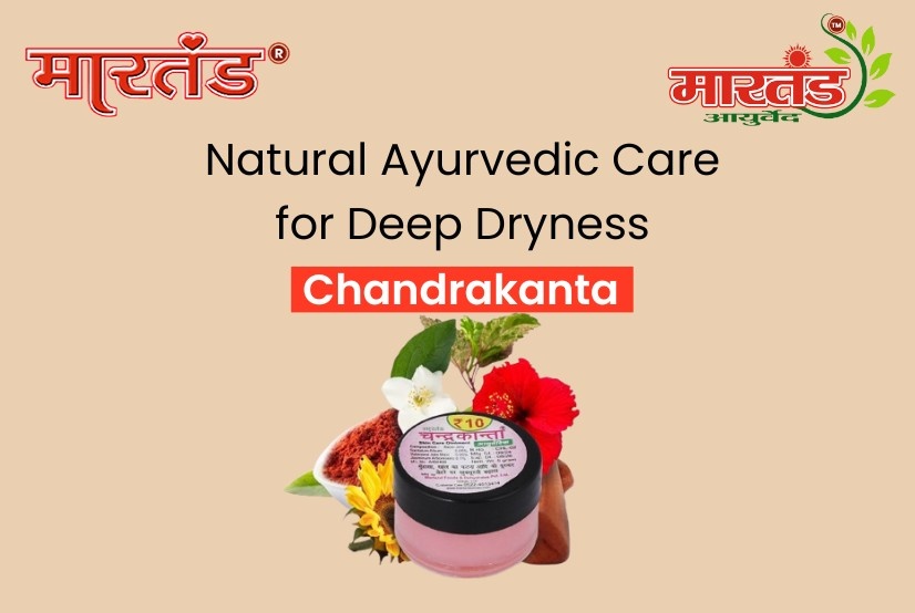 Best Moisturizer for dry skin