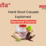 Hard stool causes